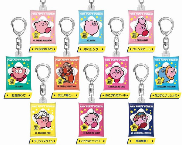 『星のカービィ』30th エアふわキーホルダー BOX